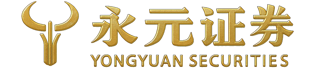 寰宇证券官网注册登录